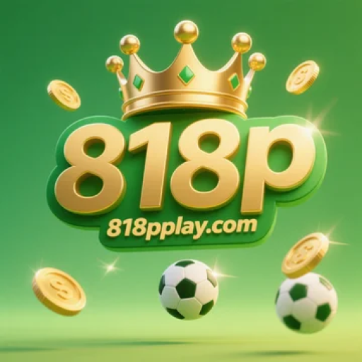 818p